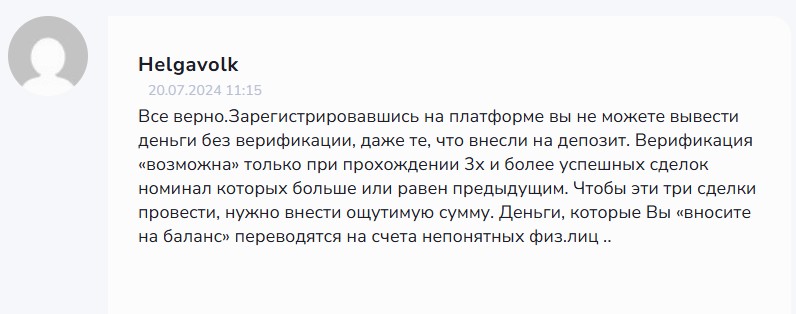 solanart nft мошенники solanart nft мошенники