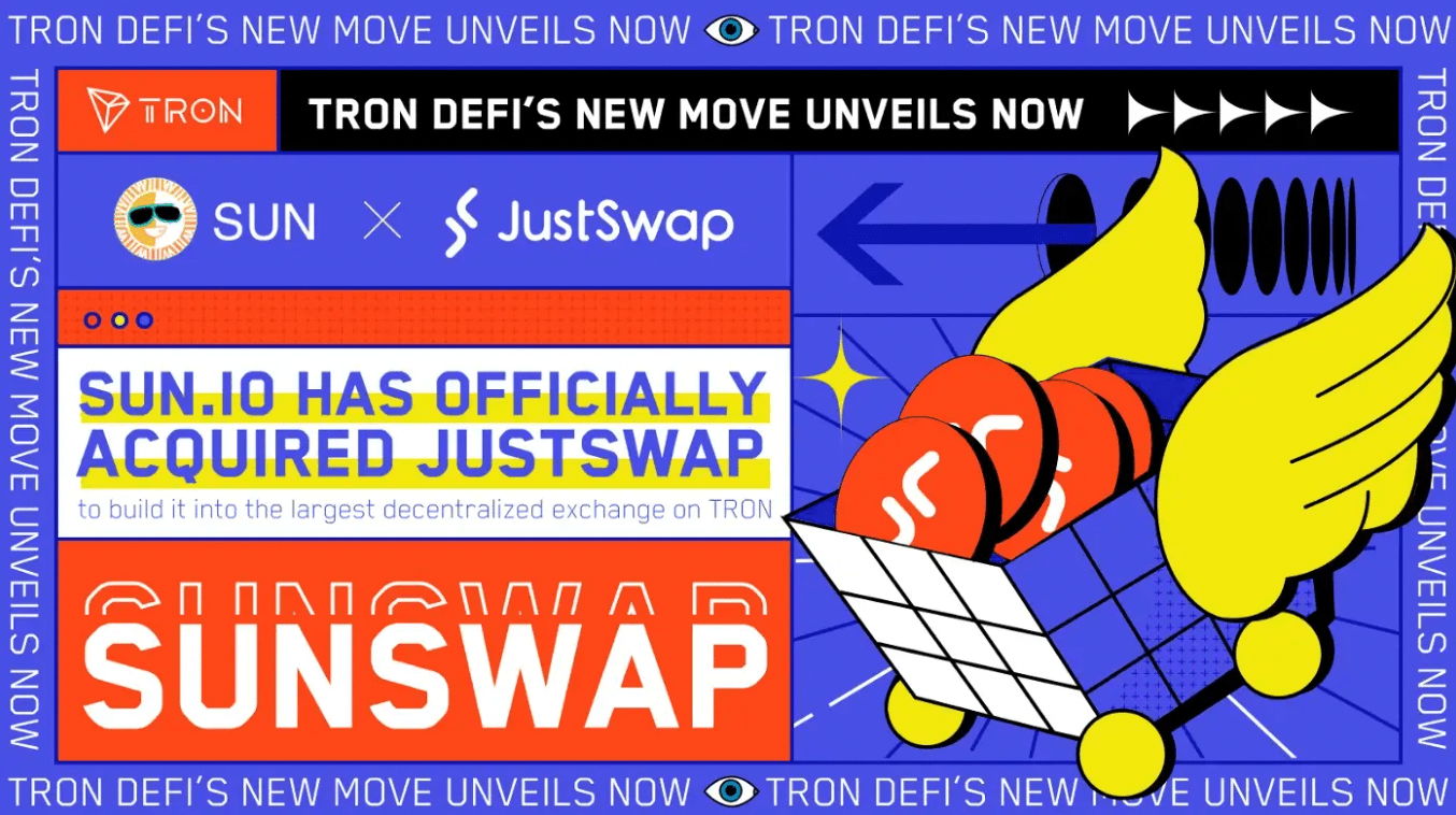 sun swap обзор sun swap обзор