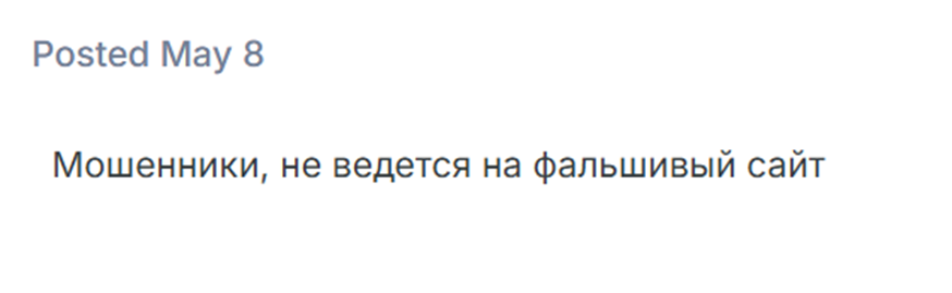 support goexme change ru com support goexme change ru com