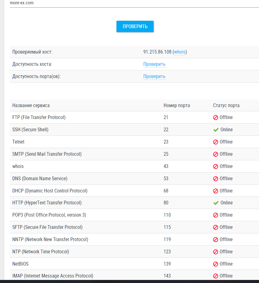 support more ex com support more ex com