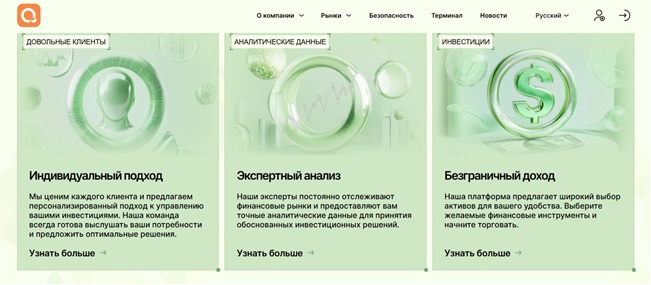 Support Qornalix Co Support Qornalix Co