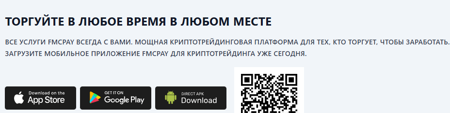 Support@fmcpay.com Support@fmcpay.com