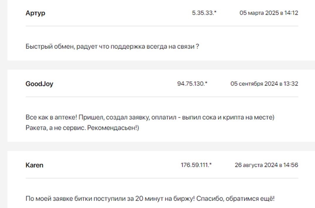 team bitberry cash team bitberry cash