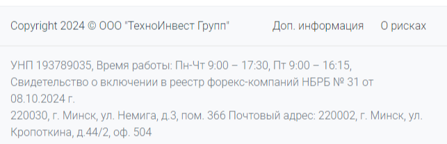 технобанк инвестиции технобанк инвестиции