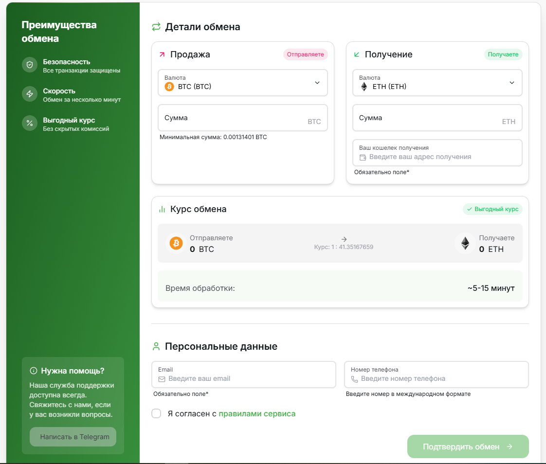 terradin com terradin com