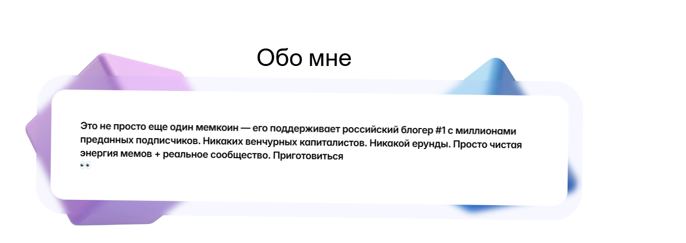 tfny монета tfny монета