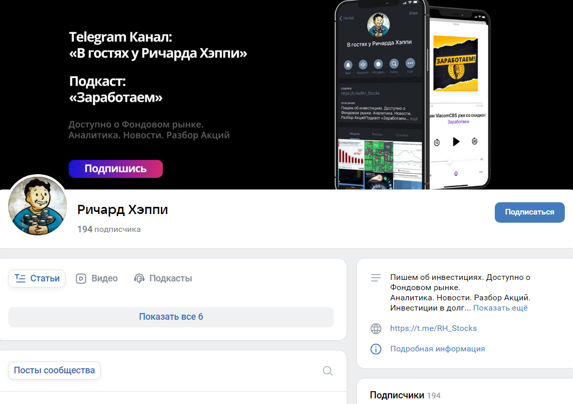 тимур гайнетьянов тимур гайнетьянов