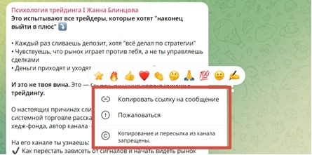 Traderpsychologi Traderpsychologi