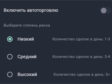 Tradreview Tradreview