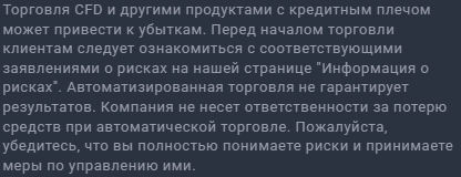 Tradreview com Tradreview com