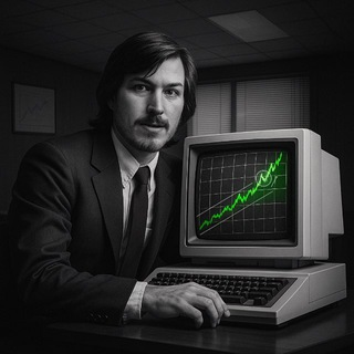 Трейдинг с 1992 Года