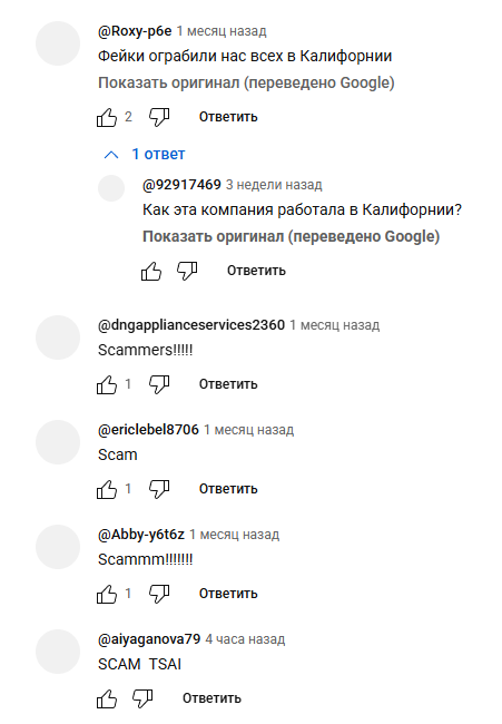 tsai кошелек отзыв о проекте tsai кошелек отзыв о проекте