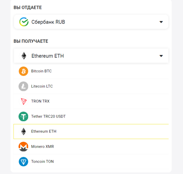 тут кеш тут кеш