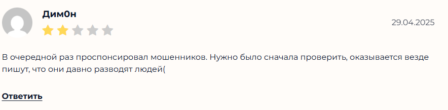 two fingers телеграм канал two fingers телеграм канал