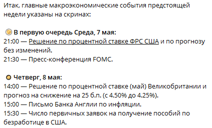 Убить Билла Убить Билла