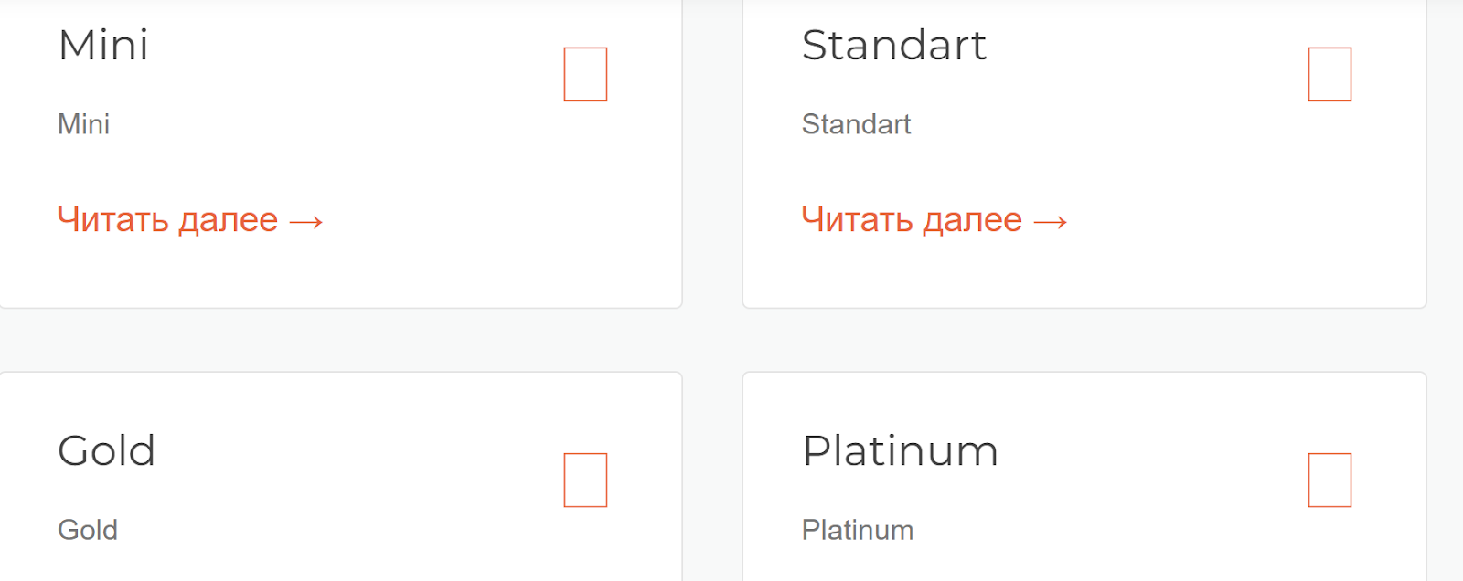 ultra trading отзывы ultra trading отзывы