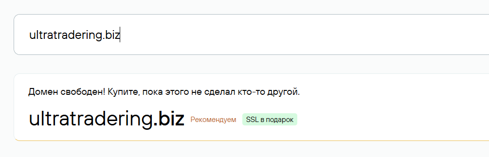ultra trading telegram ultra trading telegram