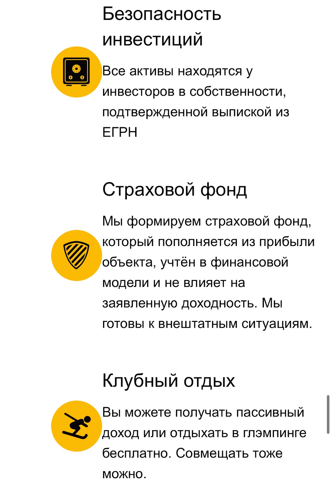 вадим палий инвестор вадим палий инвестор