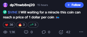 vine токен vine токен