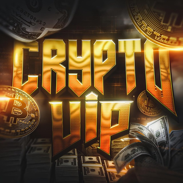 Vip | Crypto
