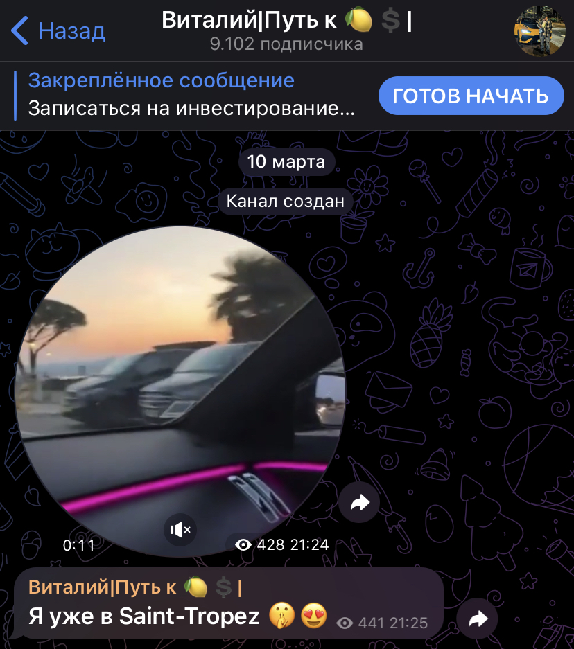 vitaliy invest vitaliy invest