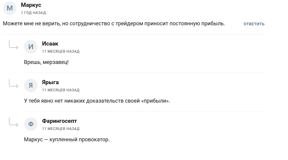 vitaliy investx vitaliy investx