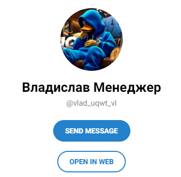 Виталий деньги главное Виталий деньги главное