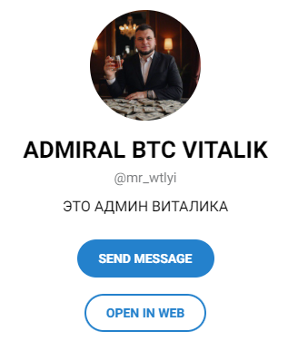 vlad uqwt vl vlad uqwt vl