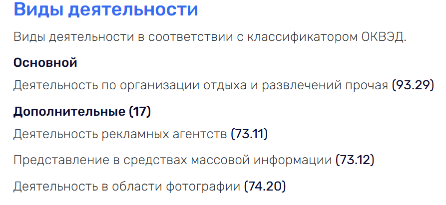 volkov trades обучение отзывы volkov trades обучение отзывы
