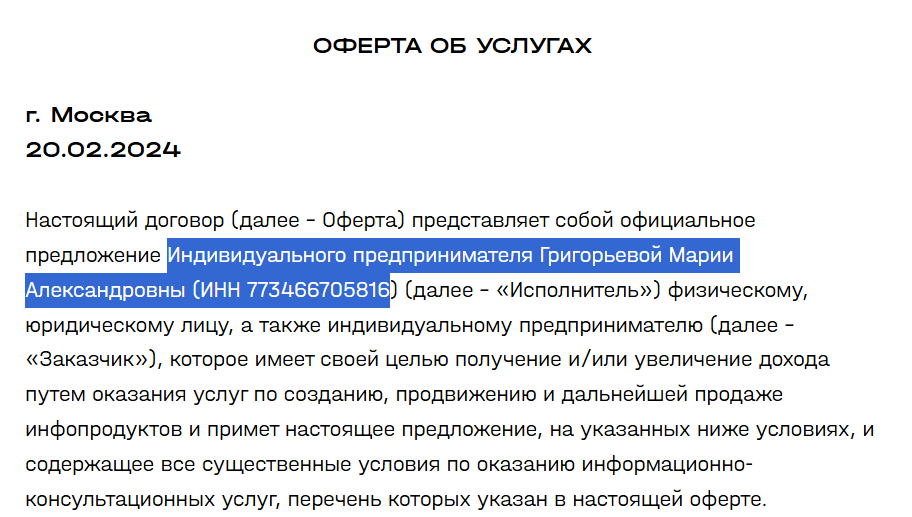 volkov trades отзывы volkov trades отзывы