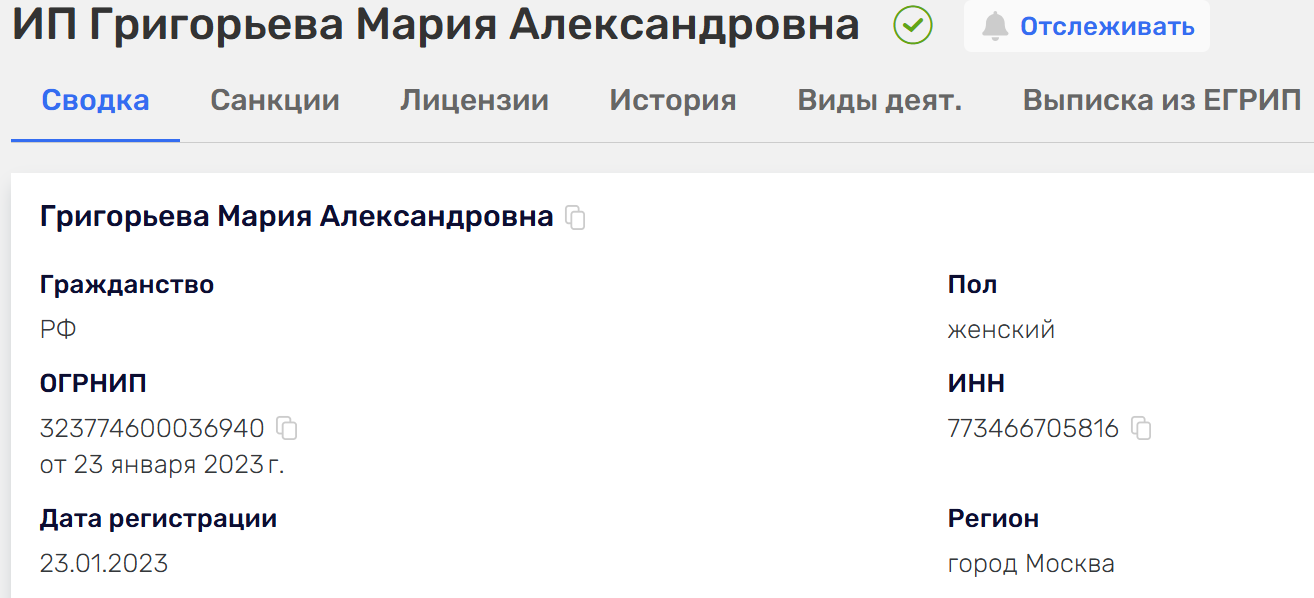 volkov trades слив volkov trades слив