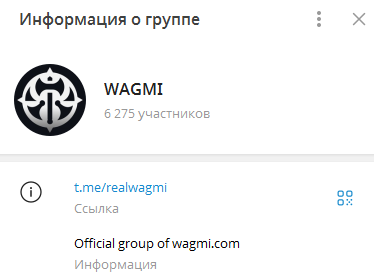 wagmi crypto wagmi crypto