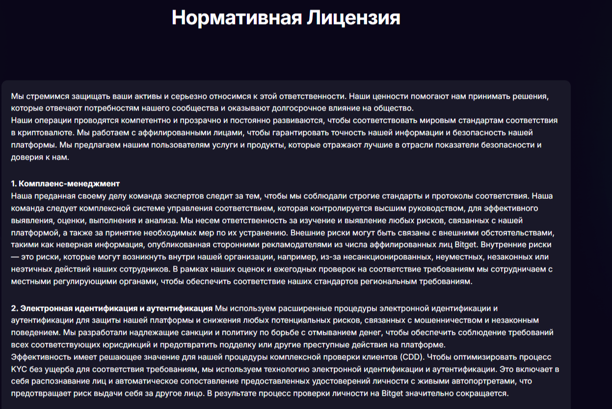 Xvairo Com отзывы Xvairo Com отзывы