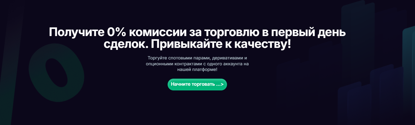 Xvairo отзывы Xvairo отзывы