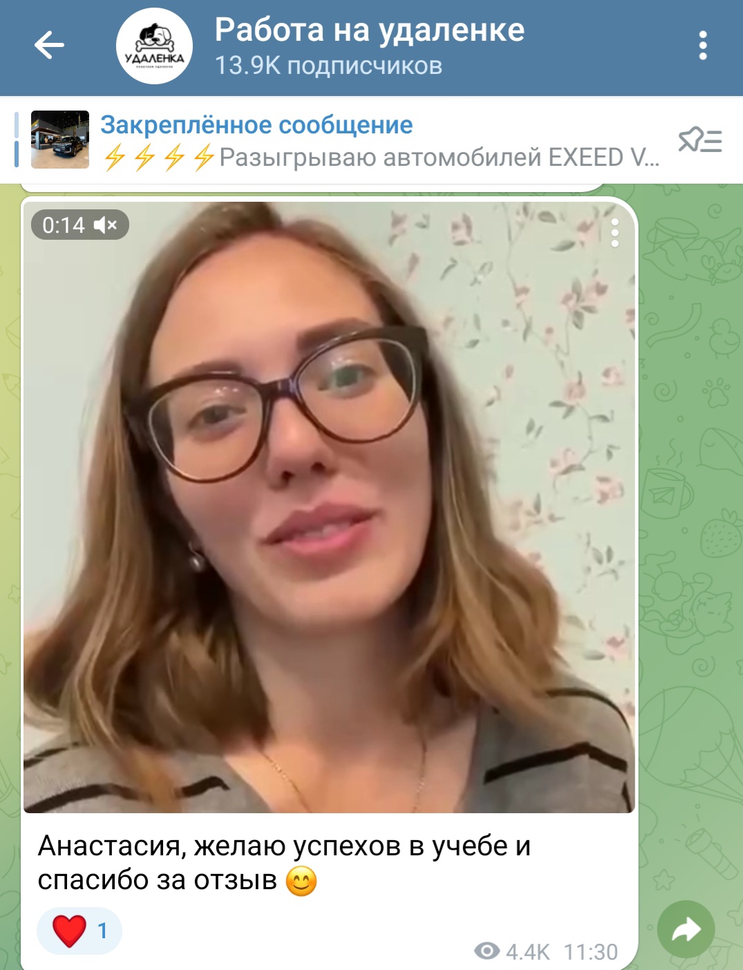 ермолаев владимир трейдер ермолаев владимир трейдер