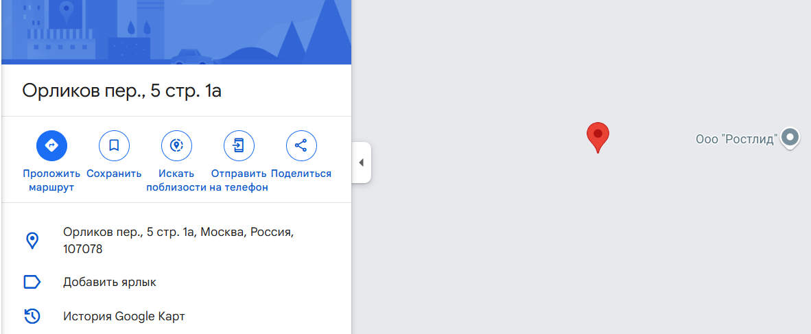 ермолаев владимир трейдер ермолаев владимир трейдер