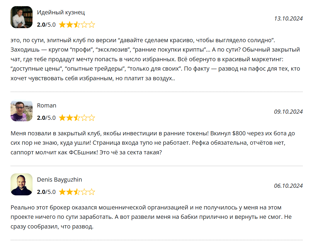 yevgeniya rybakova yevgeniya rybakova