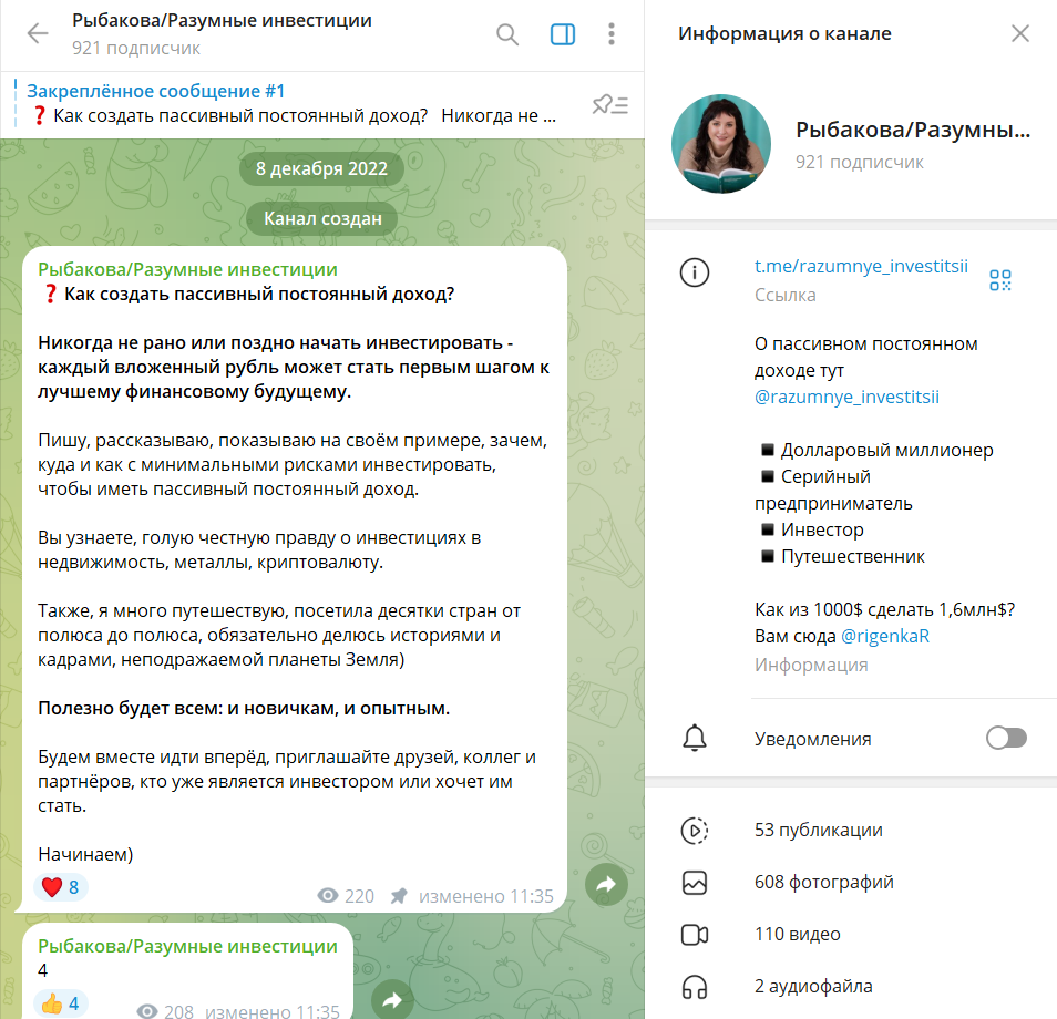 yevgeniya rybakova yevgeniya rybakova