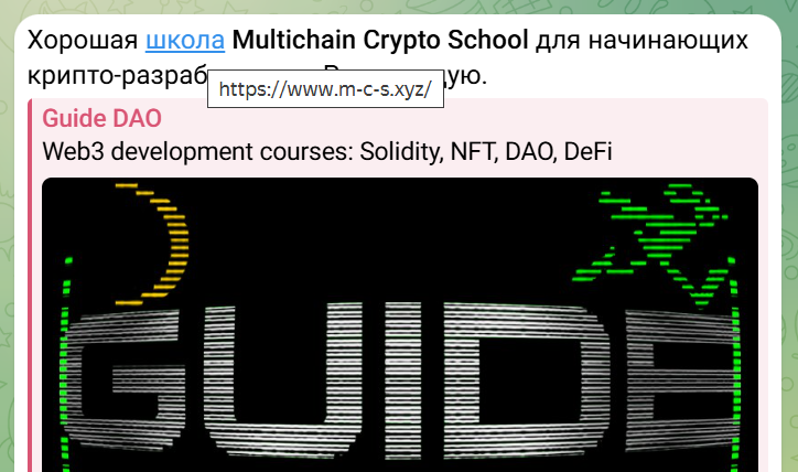 евгений устинович евгений устинович