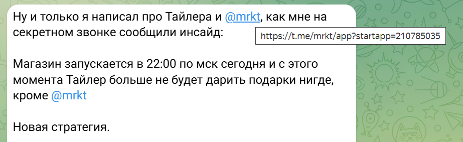 евгений устинович евгений устинович