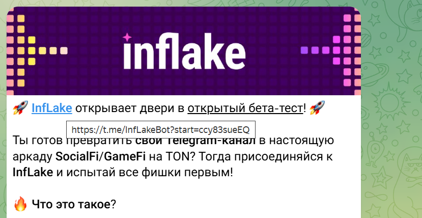 евгений устинович крипта евгений устинович крипта