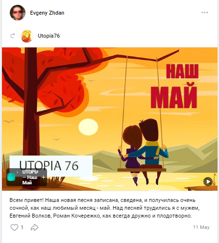 евгений ждан аналитика форекс евгений ждан аналитика форекс