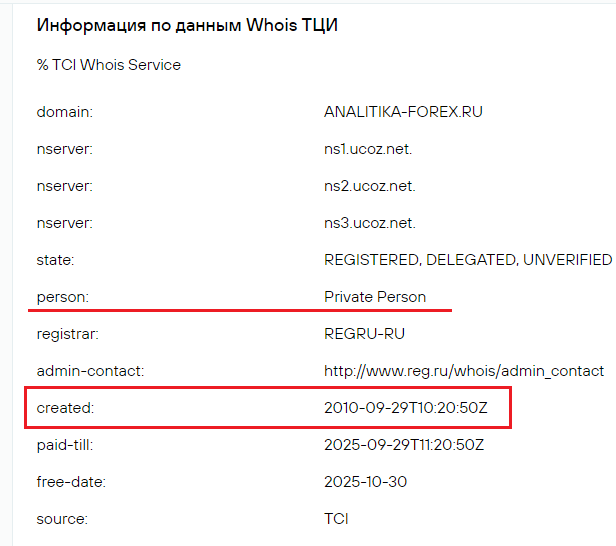 евгений ждан аналитика форекс отзывы евгений ждан аналитика форекс отзывы