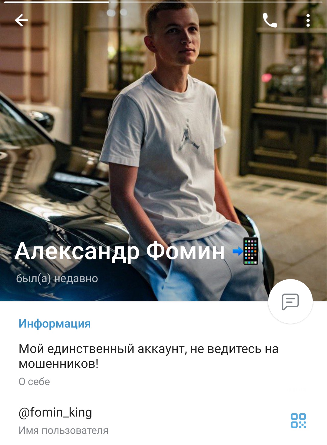 Заработок на крипте INVEST Заработок на крипте INVEST