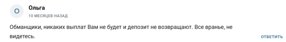 заработок с катей заработок с катей