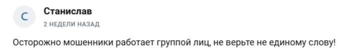 заработок с катей отзывы заработок с катей отзывы