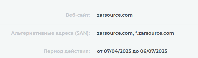 zarsource com zarsource com