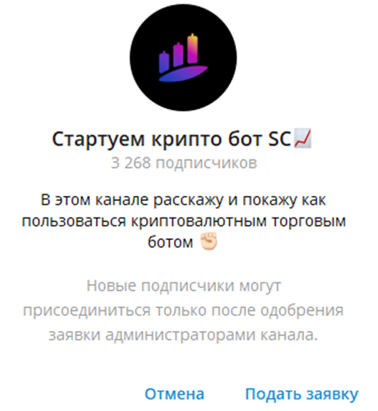 zteamvpn bot zteamvpn bot