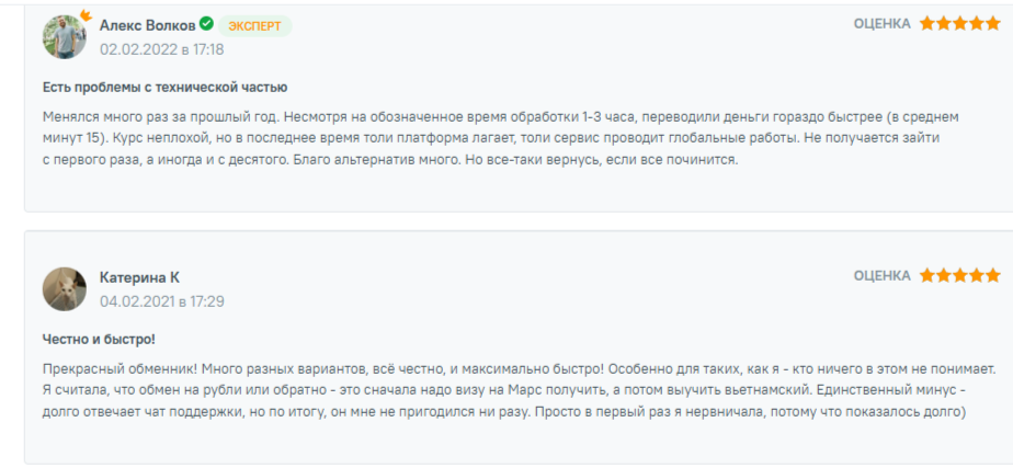 100 Монет 100 Монет