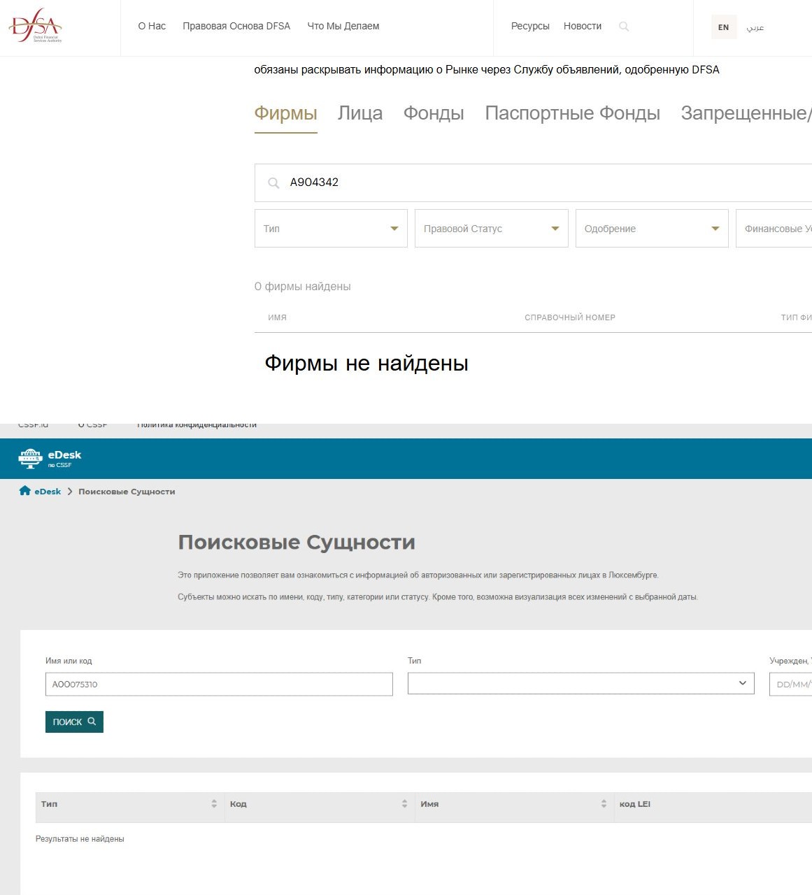 agri kehti ltd agri kehti ltd